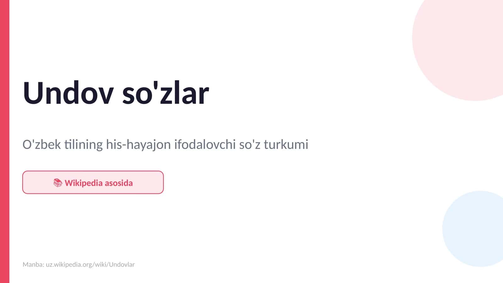 Undov so'zlar 1