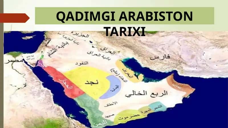 Qadimgi arab davlati 1