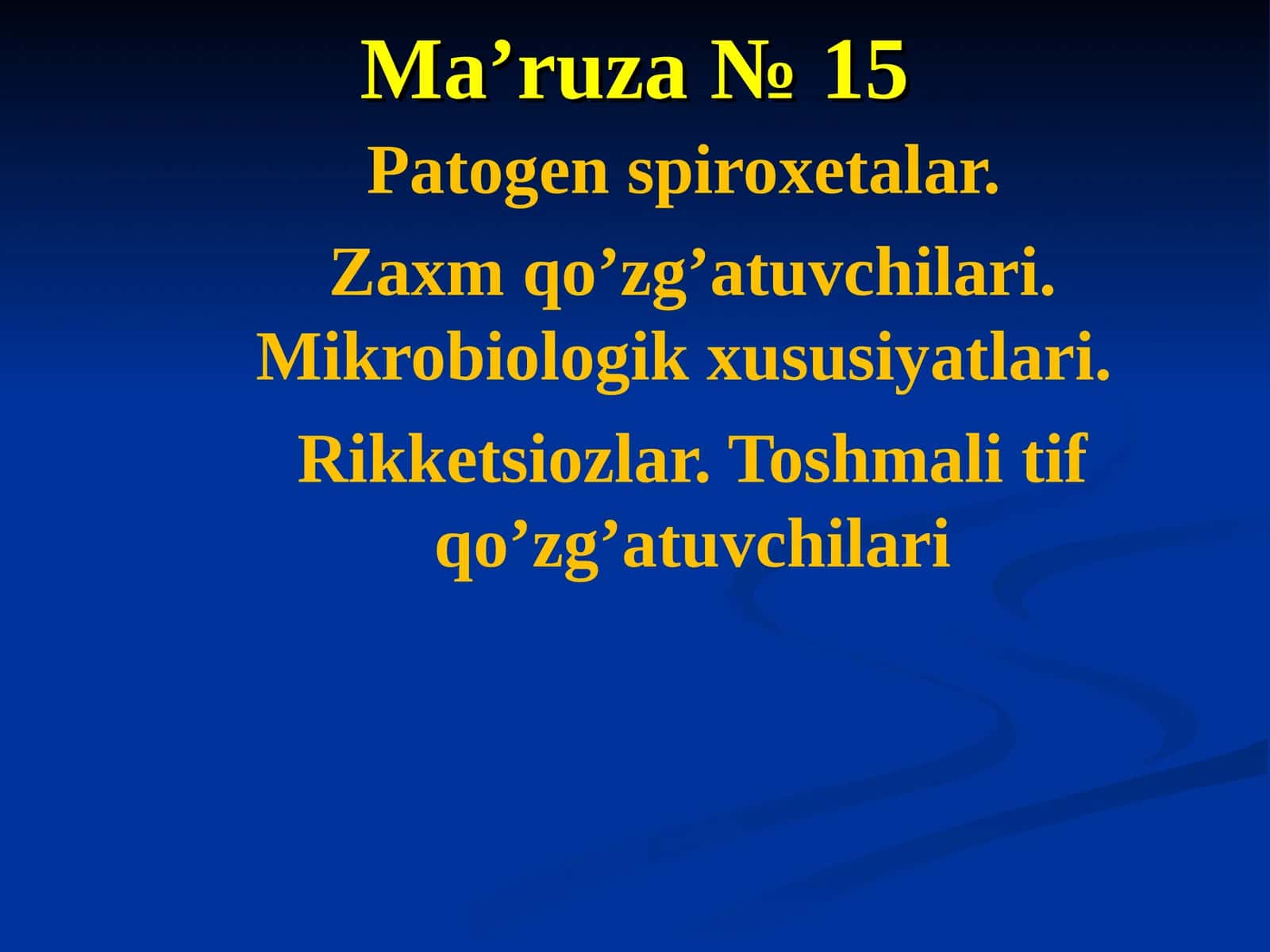 Treponema pallidum 1
