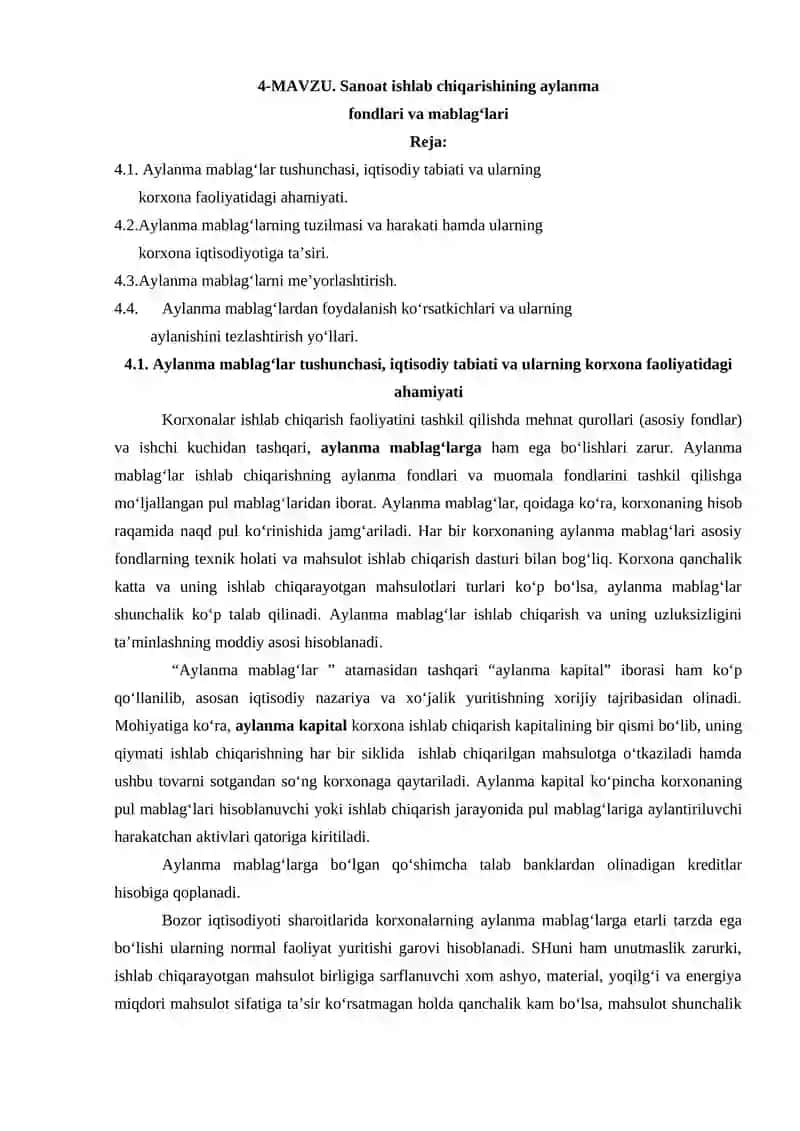 Sanoat ishlab chiqarishining aylanma  fondlari va mablag‘lari
