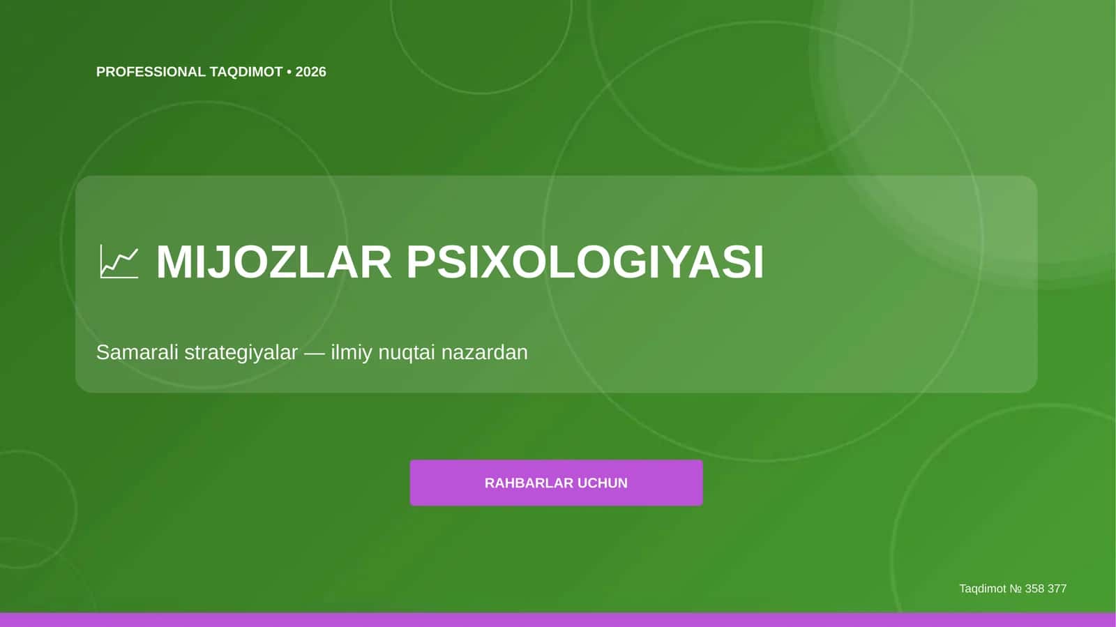 MIJOZLAR PSIXOLOGIYASI 1