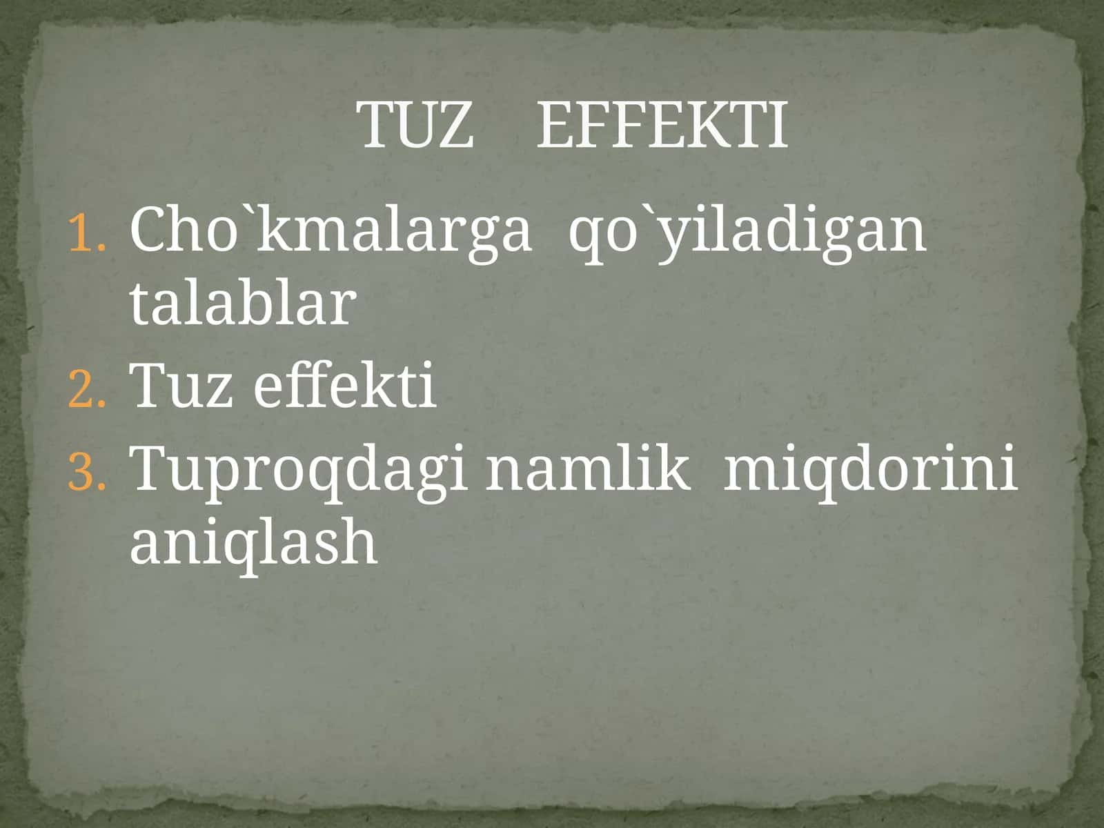 Cho`kmalarga  qo`yiladigan  talablar 1