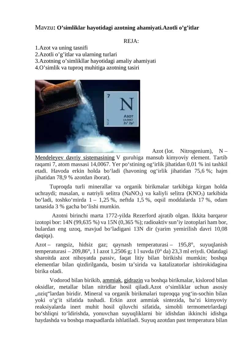 Azot va uning tasnifi 1