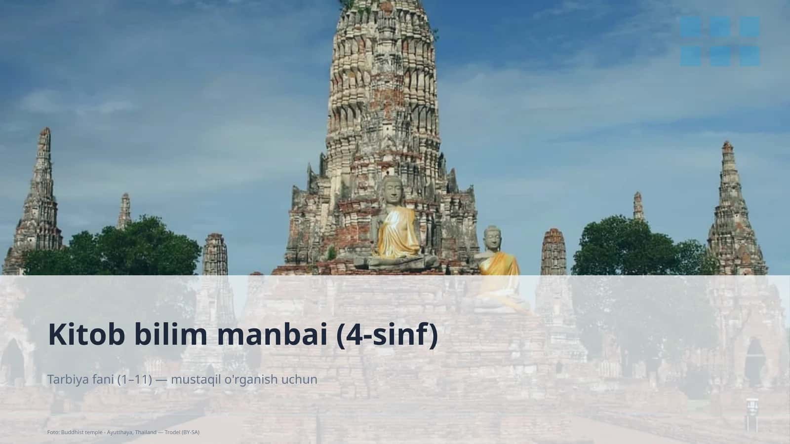 Kitob bilim manbai (4-sinf) 1