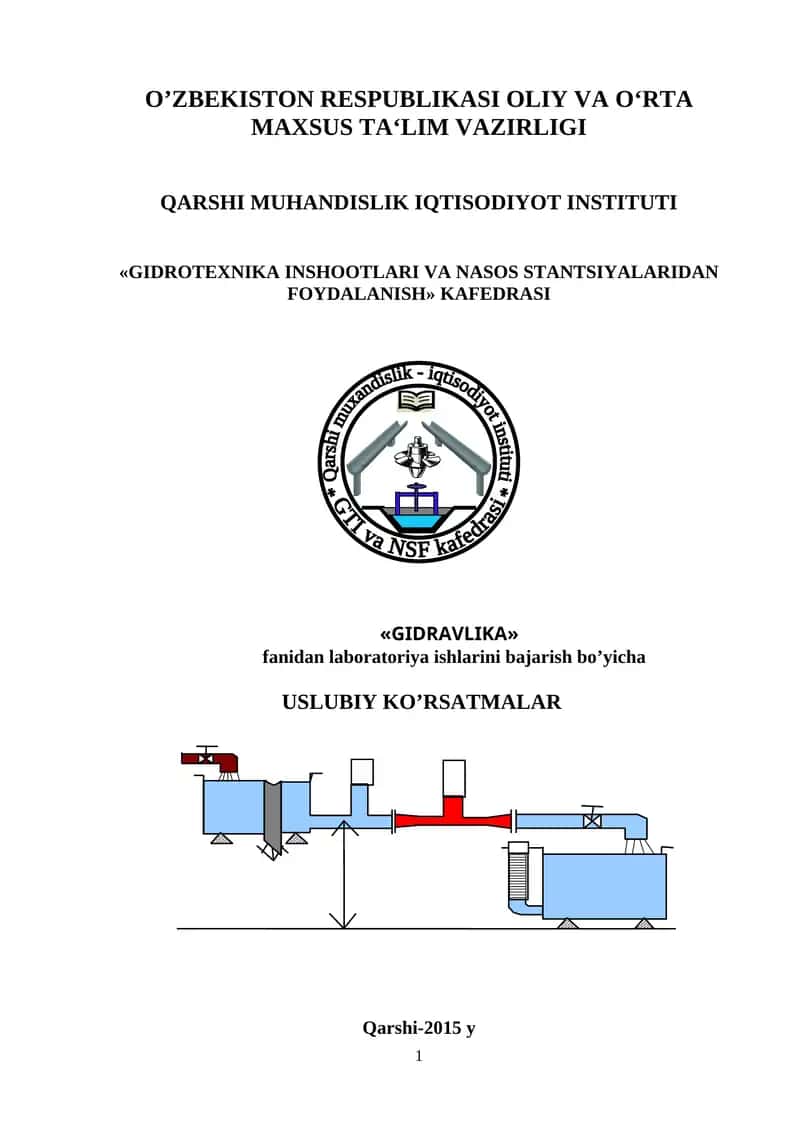 Laboratoriya ISHI 1