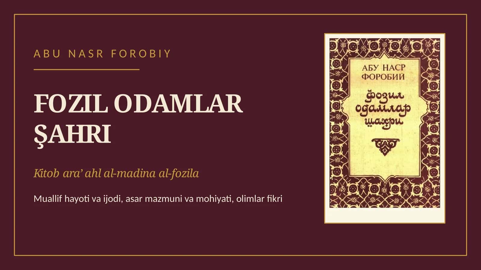 ABU NASR FOROBIY 1