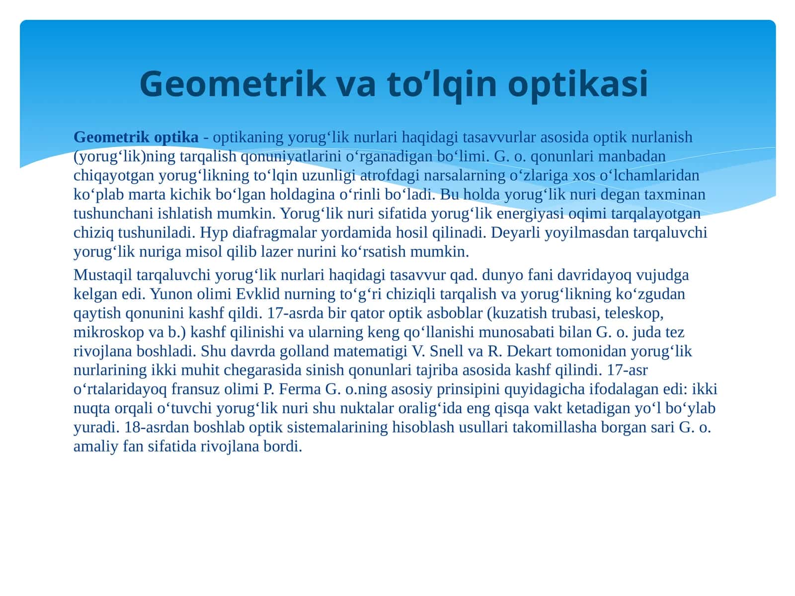 Geometrik optika-optika 1