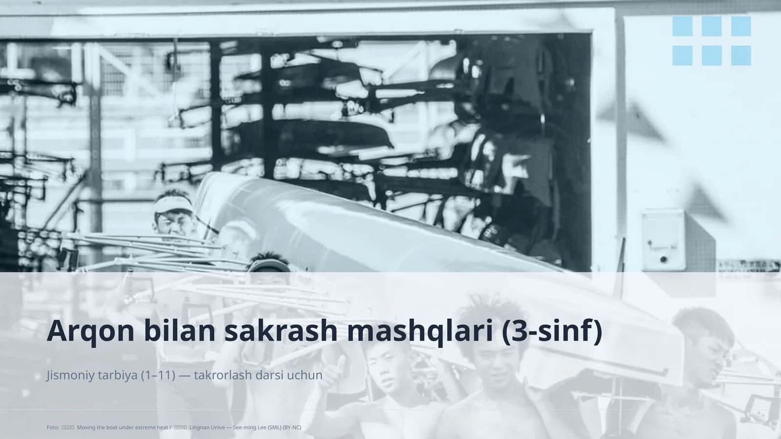 Arqon bilan sakrash mashqlari (3-sinf) 1