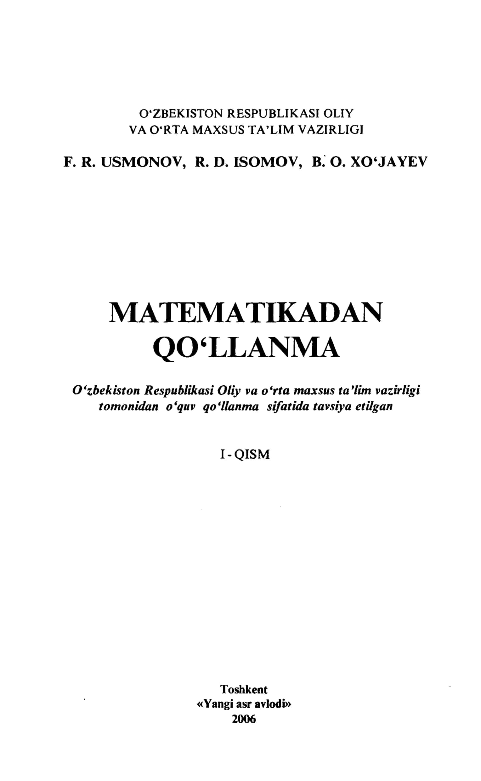 Matematikadan Qo'llanma 1