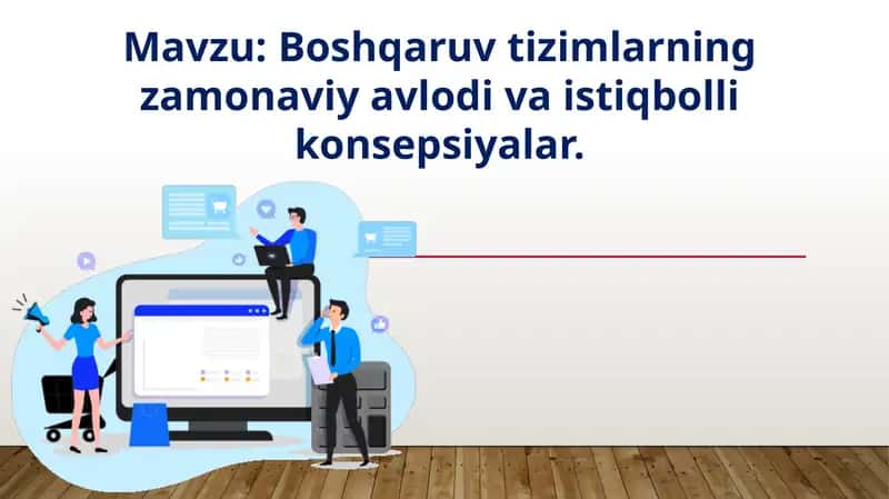 Telekommunikatsiyada OSS va BSS 1