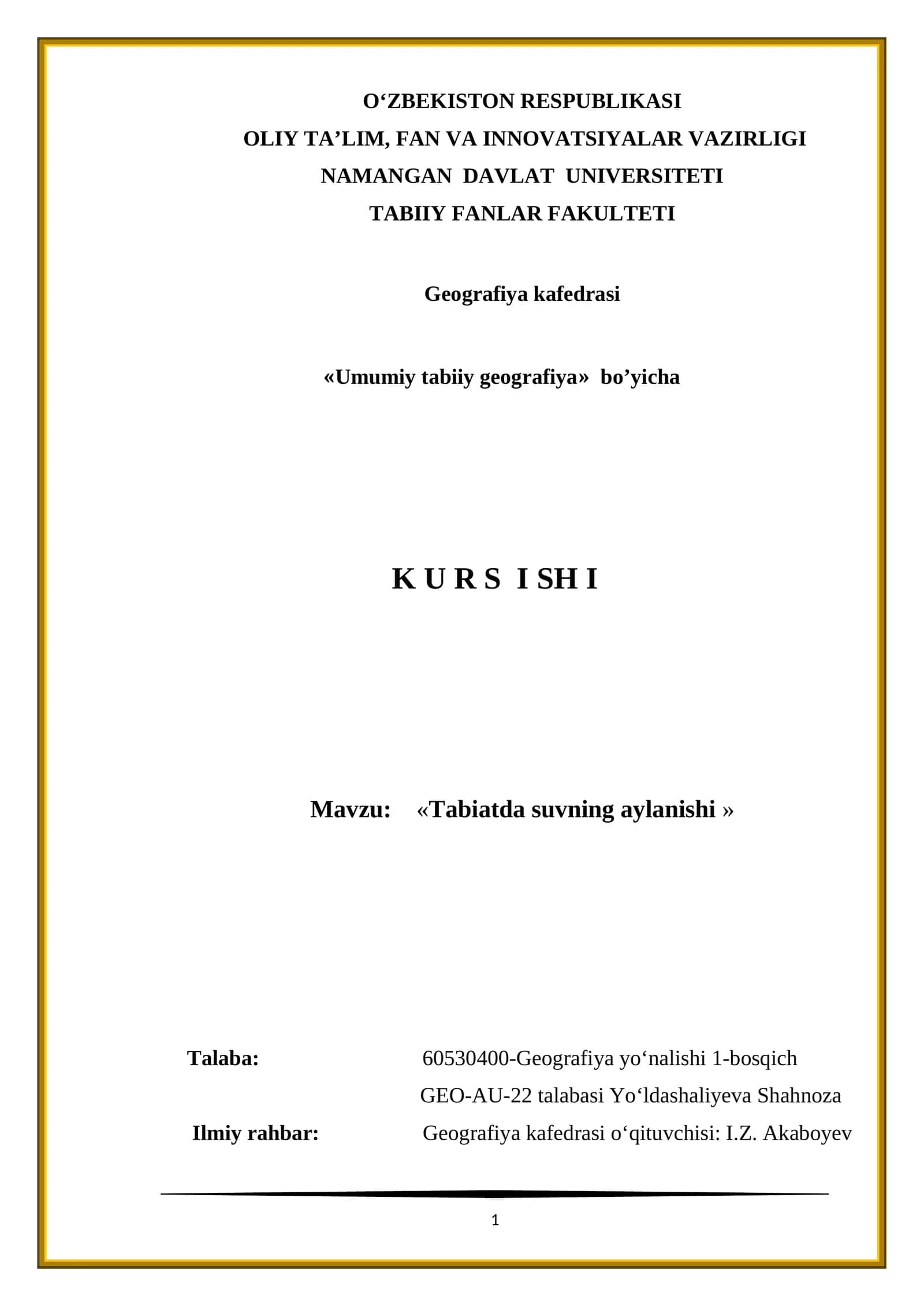 Tabiatda suvning aylanishi 1