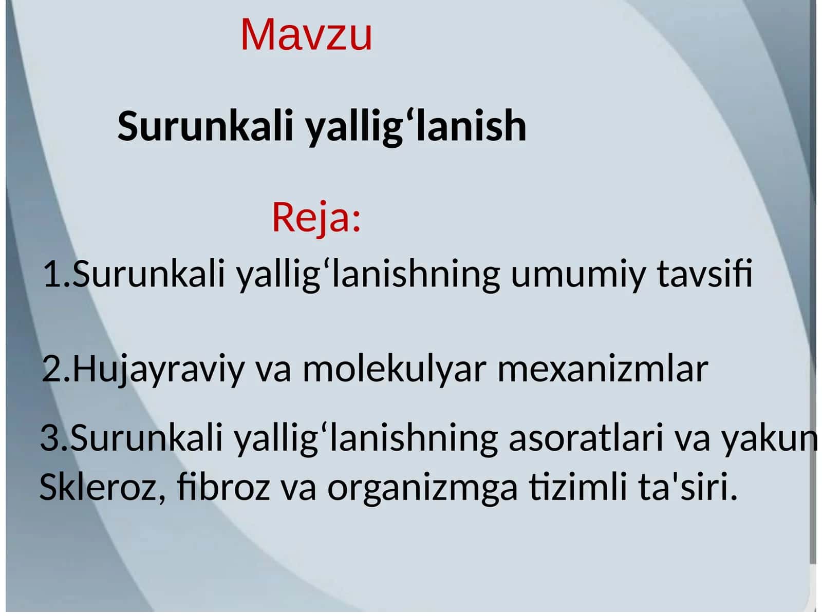 Surunkaliyallig‘lanish 1
