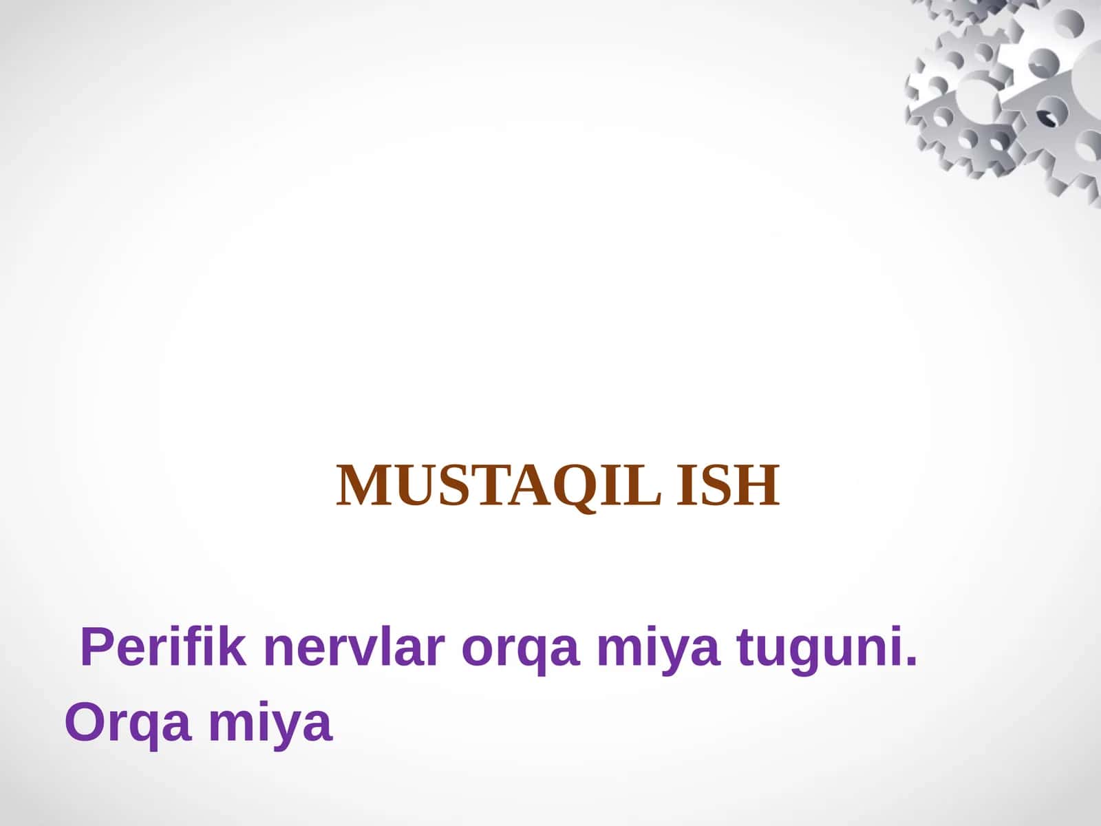 Orqa miya nervlari 1