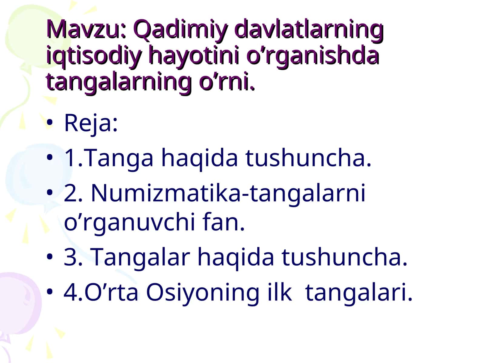 Tangalar va numizmatika 1