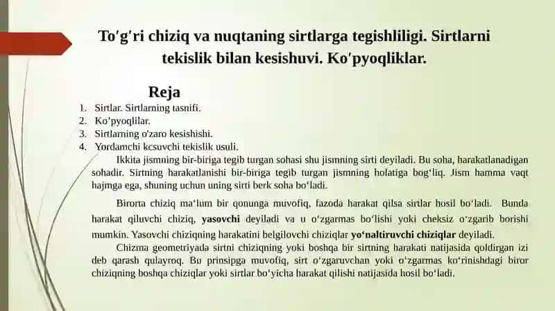 Toʹgʹri chiziq va nuqtaning sirtlarga tegishliligi.