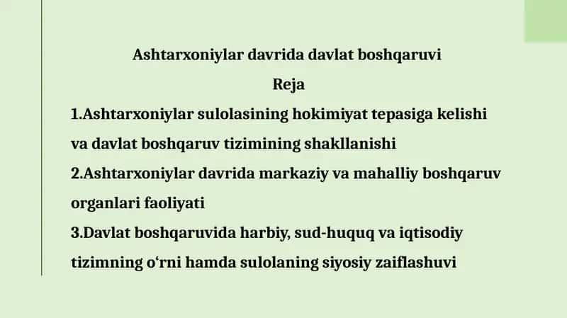 Ashtarxoniylar davrida davlat boshqaruvi 1