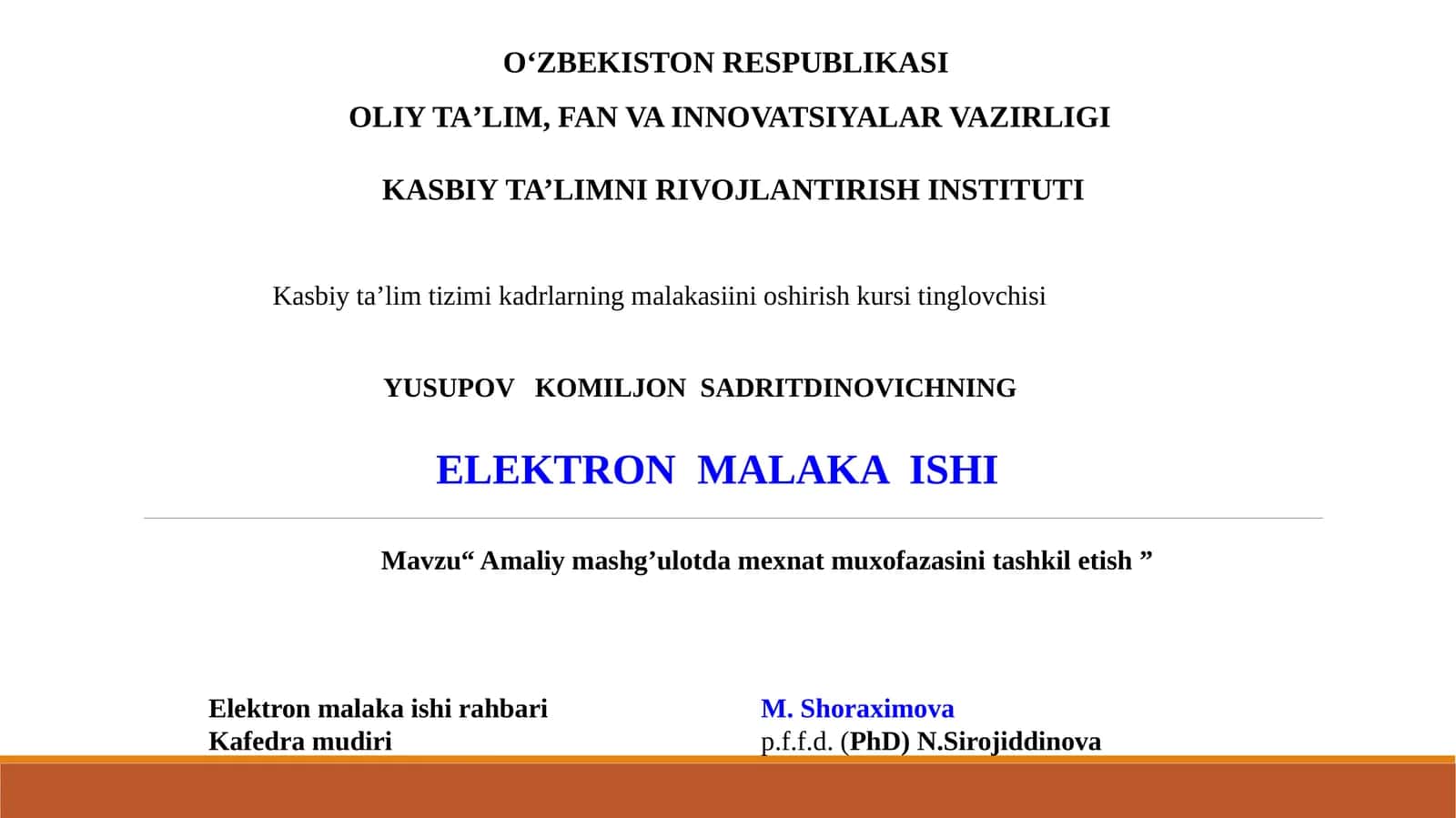 ELEKTRON MALAKA ISHI 1