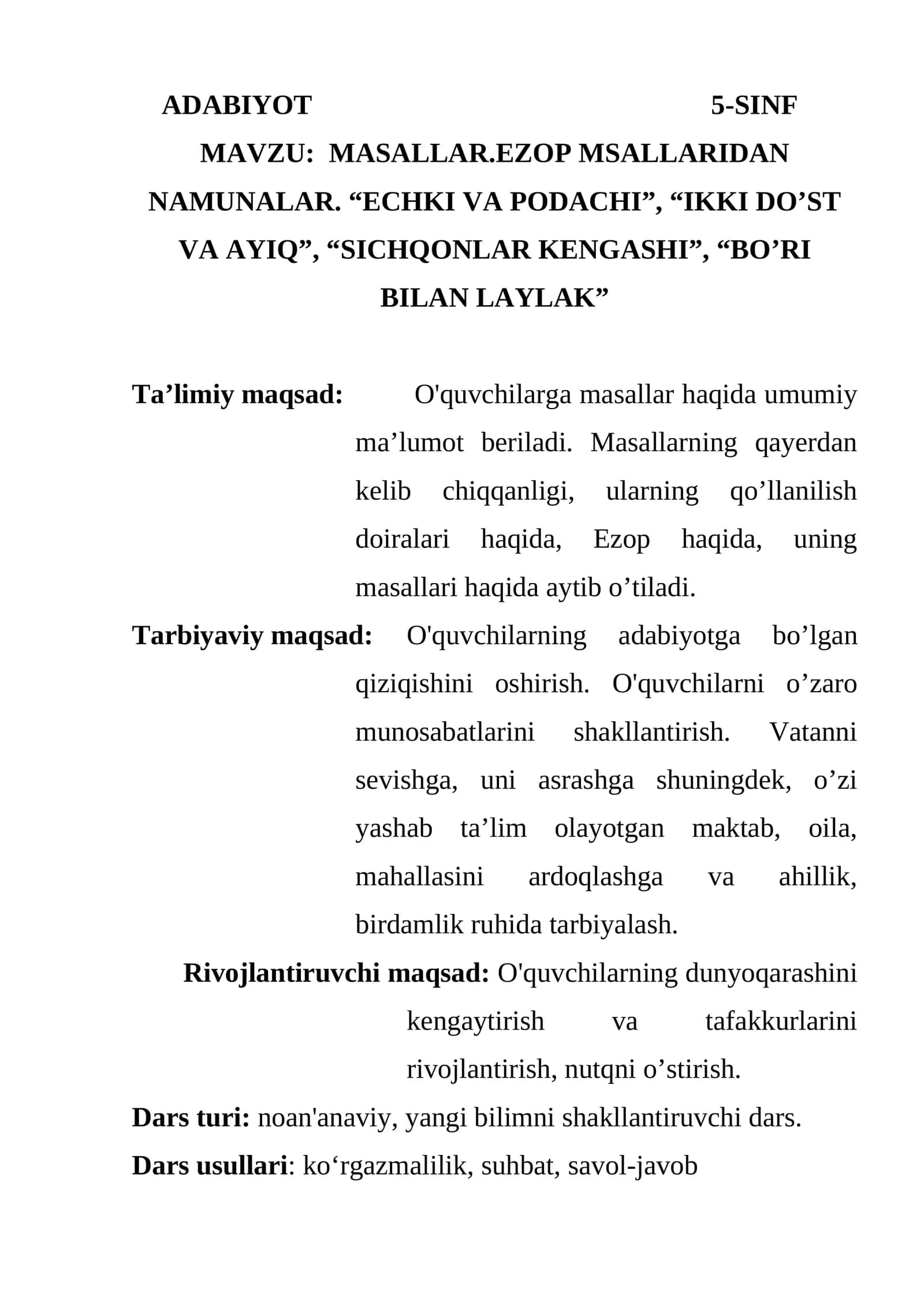 Adabiyot 5-SINF 1