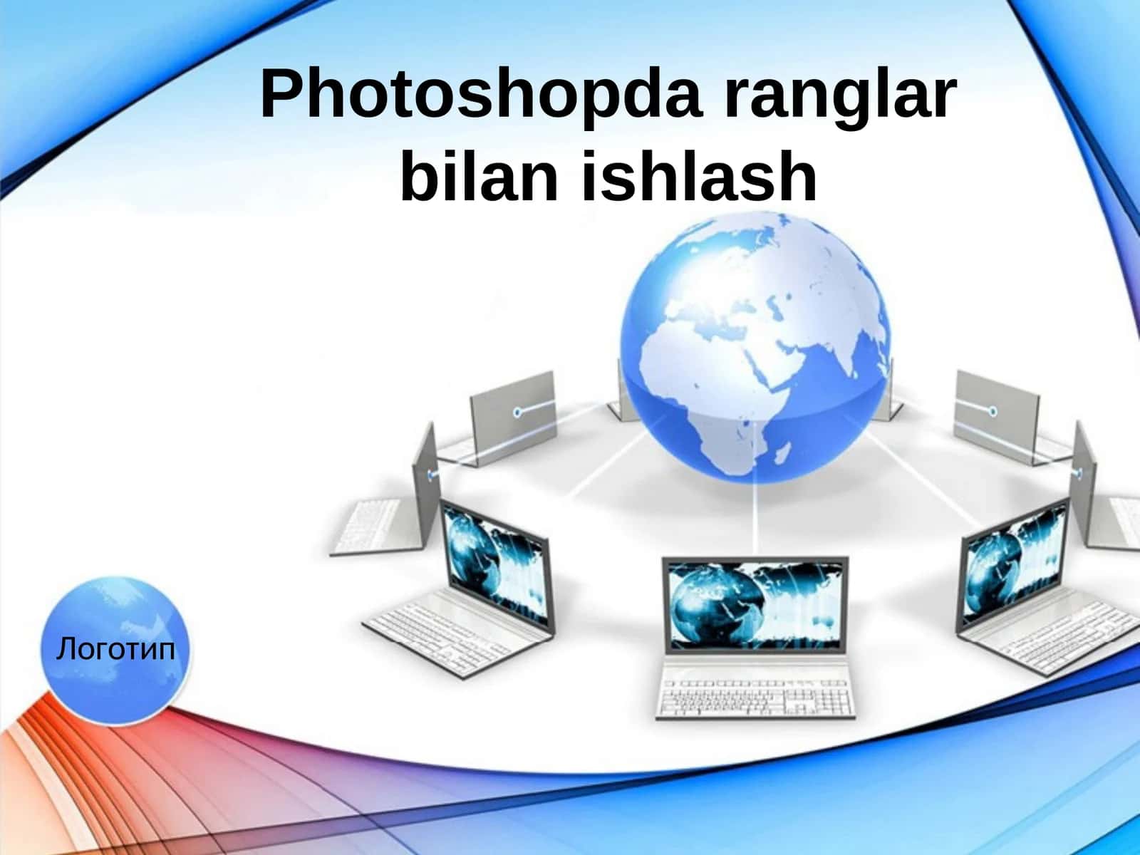 Photoshopda ranglar bilan ishlash 1