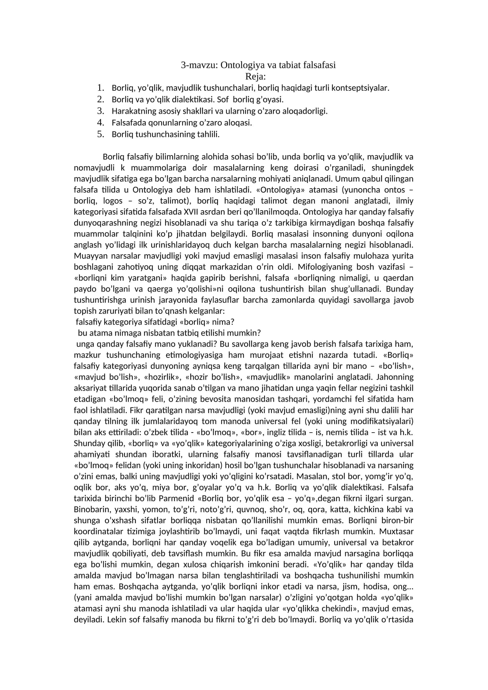 Ontologiya va tabiat falsafasi 1