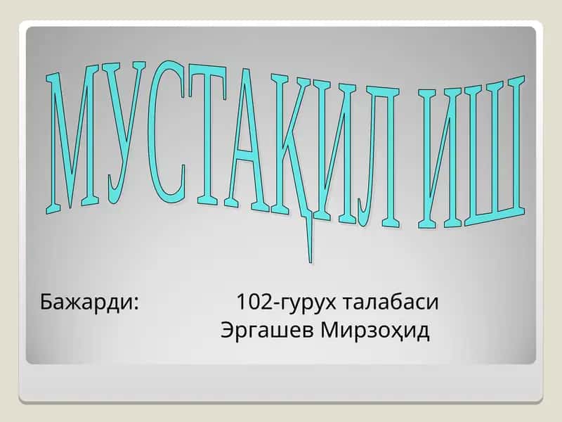 Amir Temurning ijtimoiy-siyosiy qarashlari 1