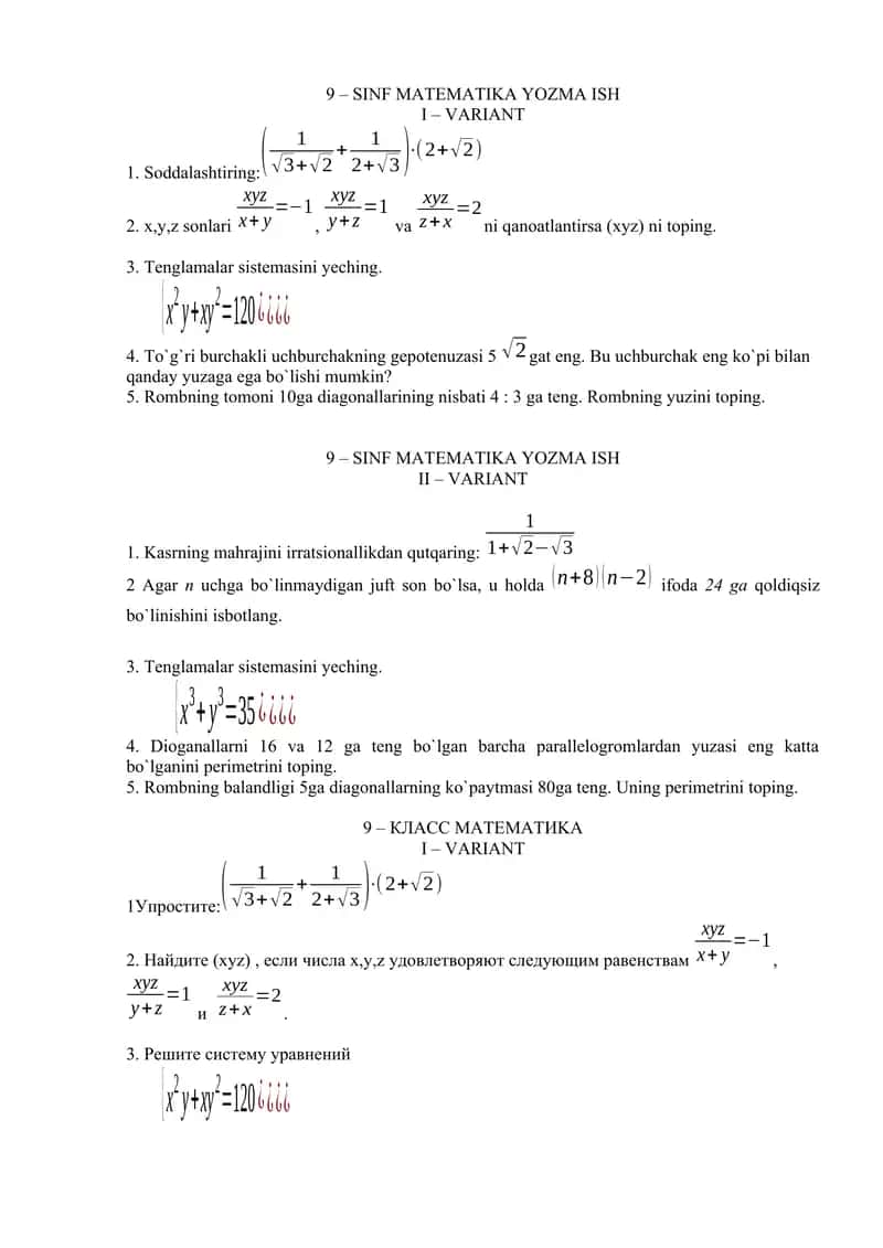 Matematikadan Olimpiada savollari 1