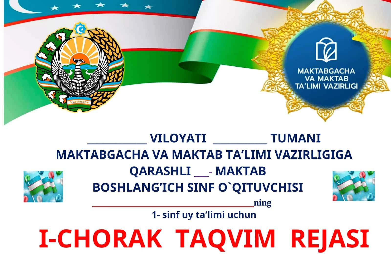 "Yozuv fanidan darslar" 1