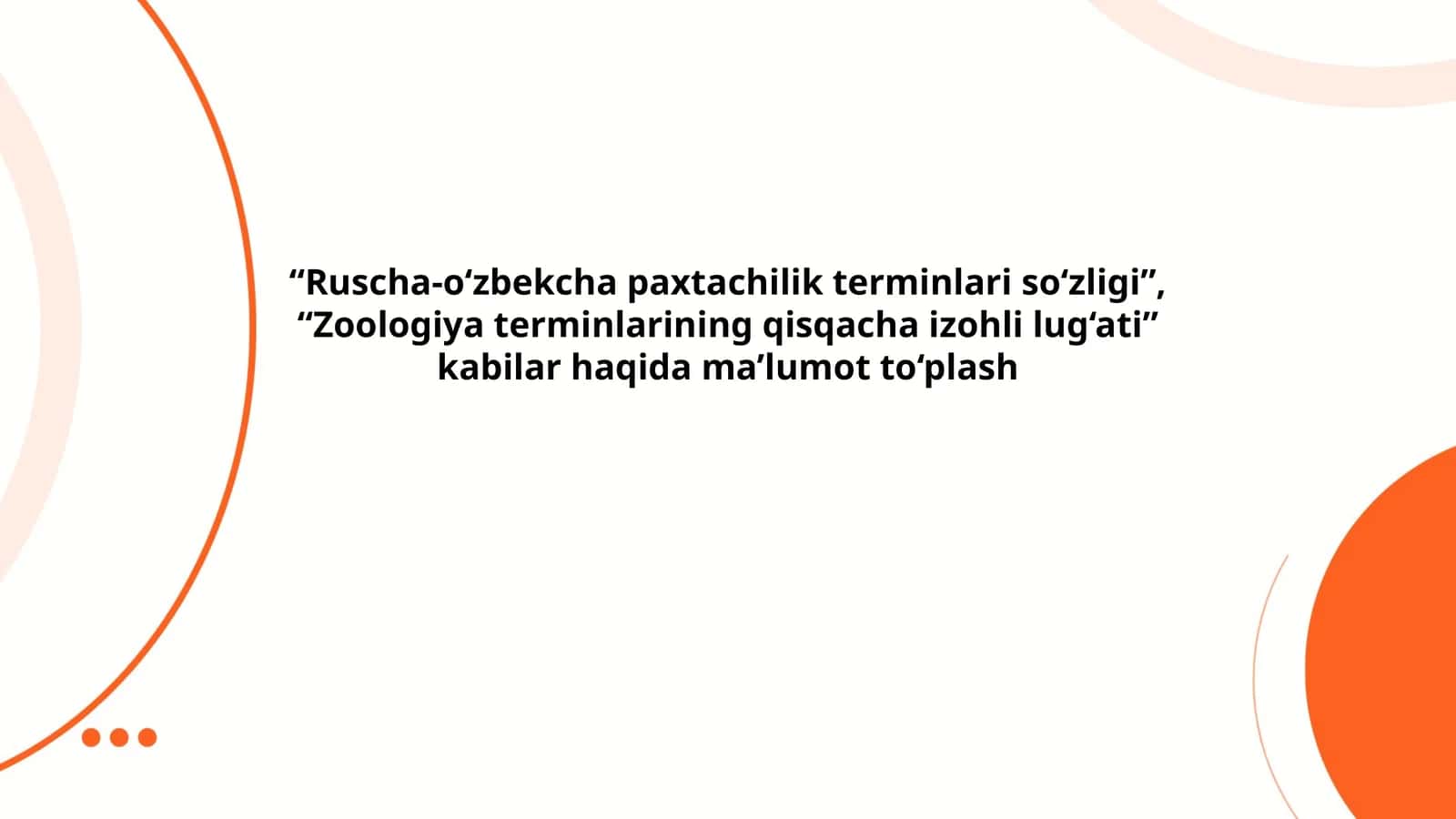 Ruscha-o‘zbekcha paxtachilik terminlari so‘zligi 1