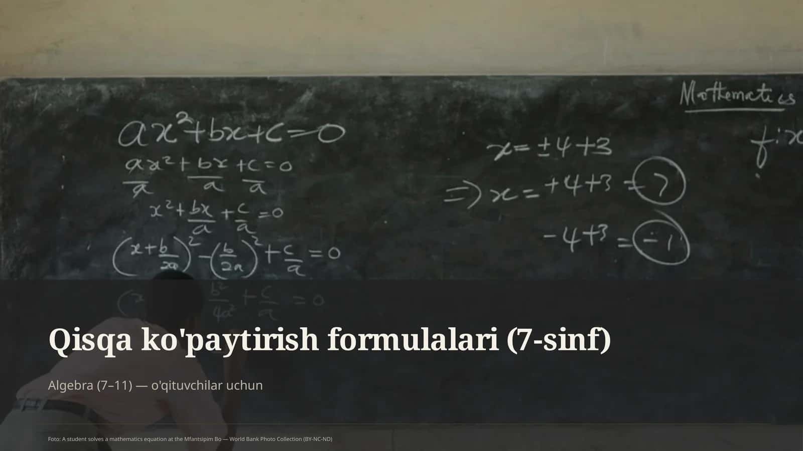 Qisqa ko'paytirish formulalari (7-sinf) 1