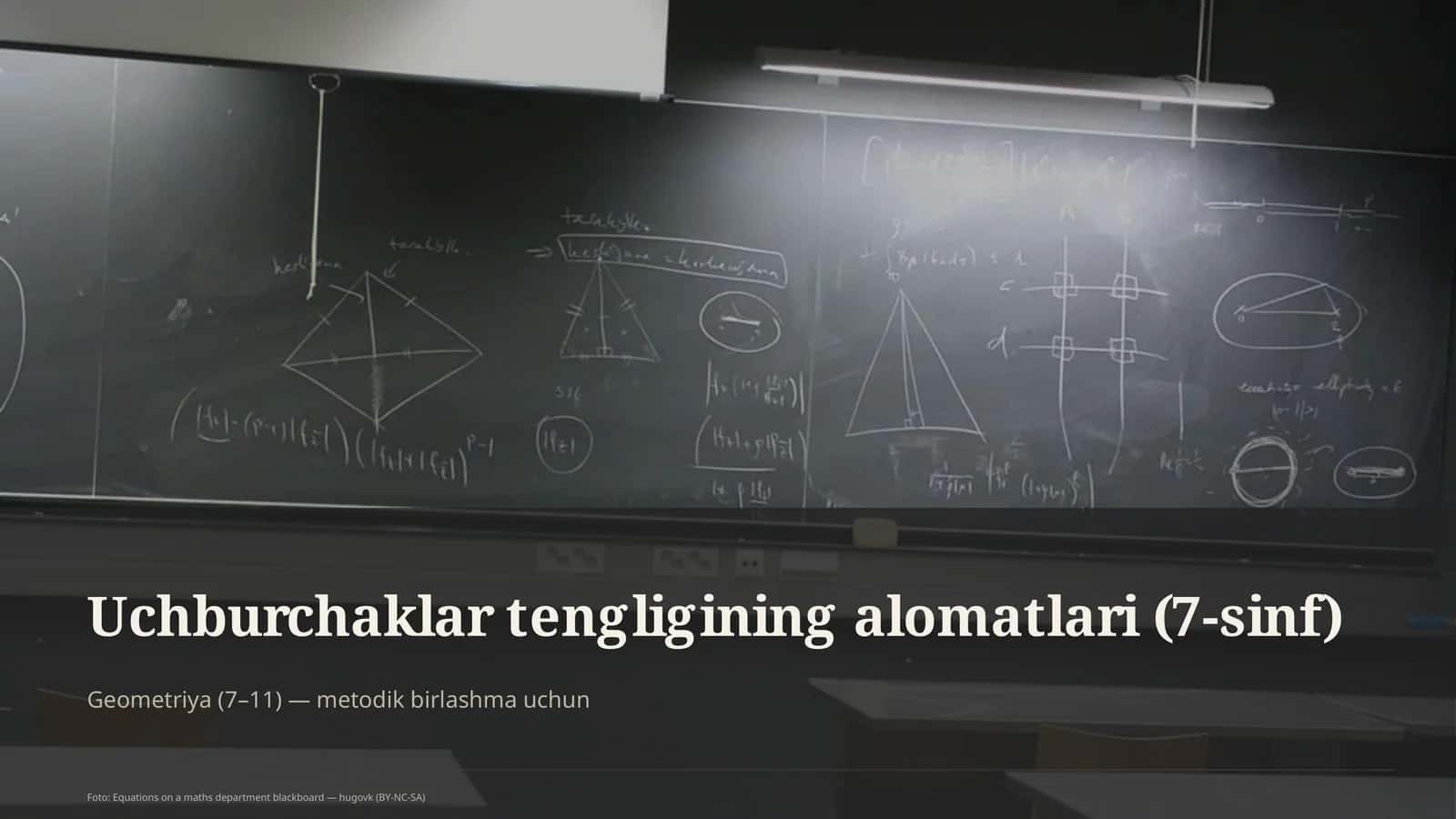 Uchburchaklar tengligining alomatlari (7-sinf) 1