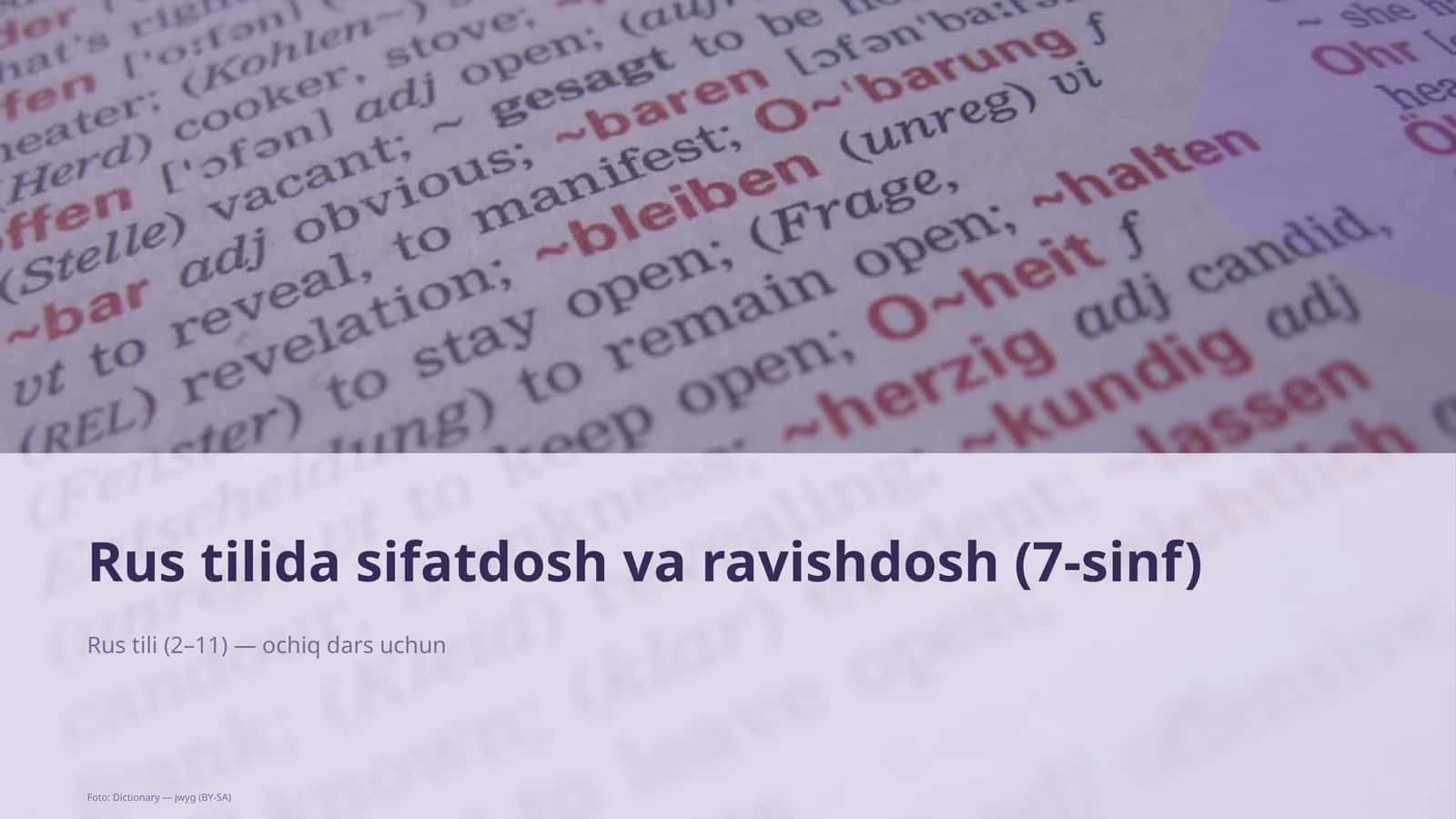 Rus tilida sifatdosh va ravishdosh (7-sinf) 1