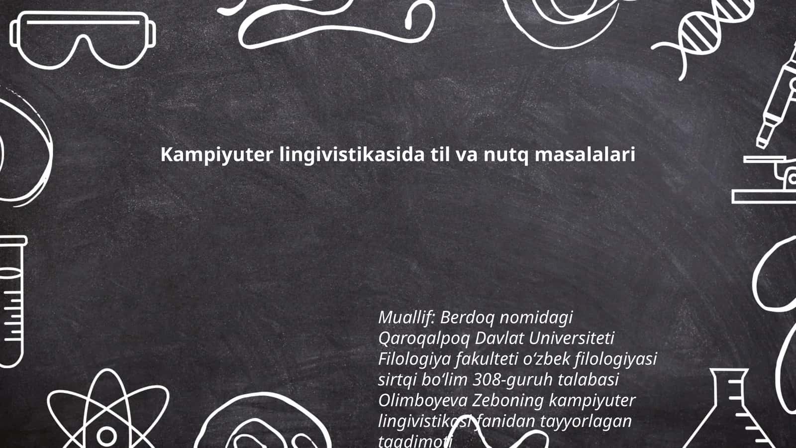 Kampiyuter lingivistikasida til va nutq masalalari 1