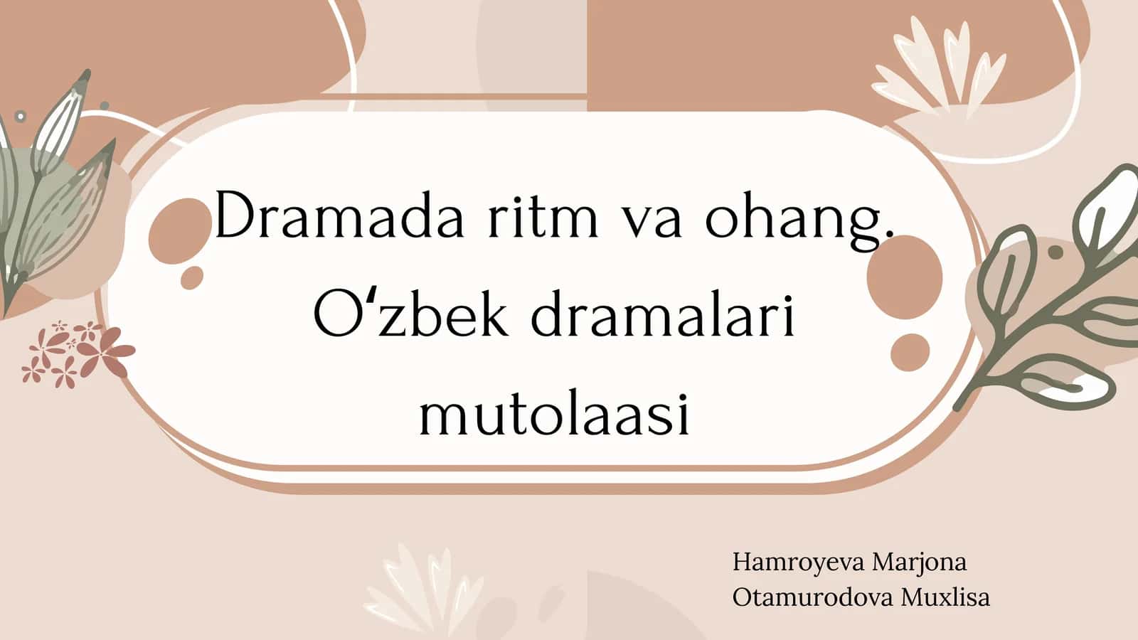 Dramada ritm va ohang 1