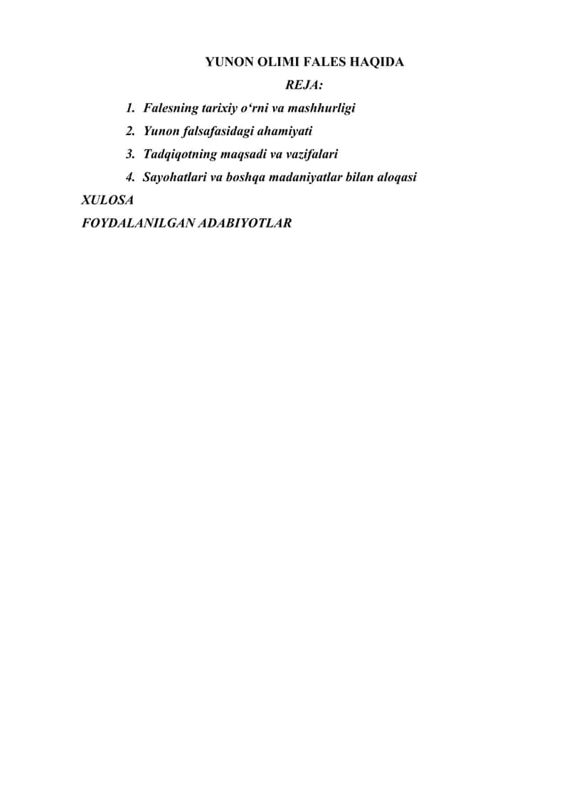 YUNON OLIMI FALES HAQIDA 1
