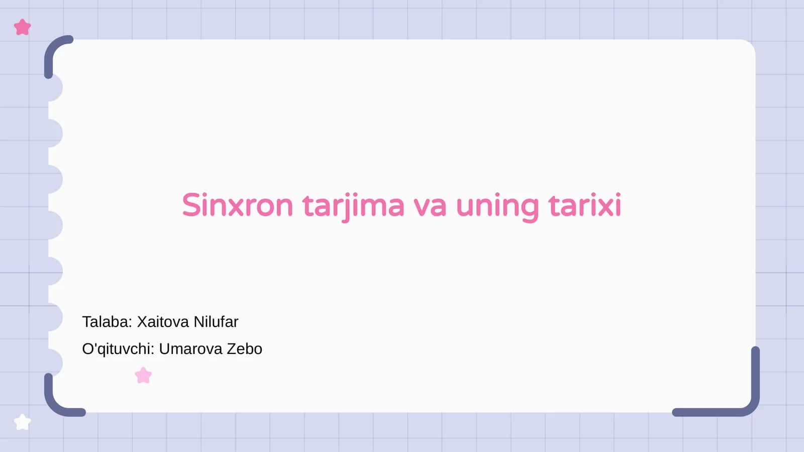 Sinxron tarjima va uning tarixi 1