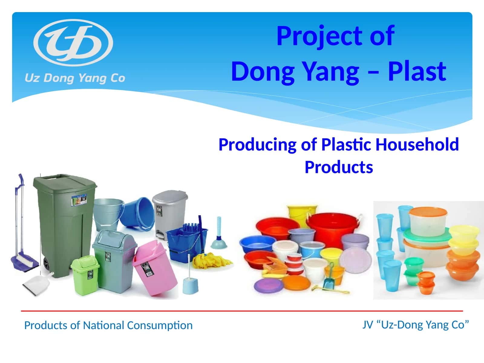 JV “Uz-Dong Yang Co” 1