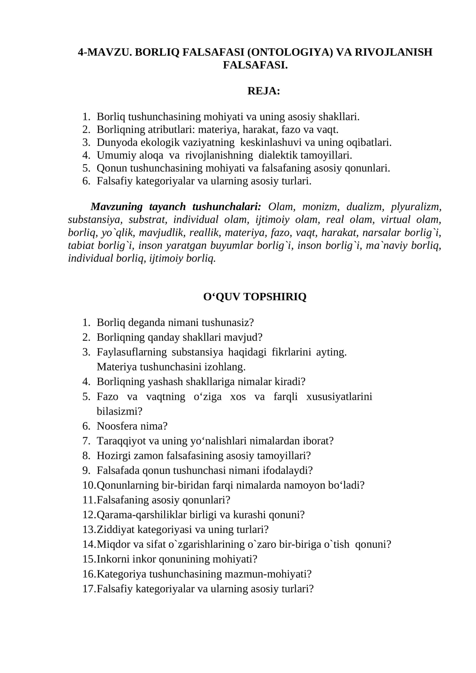 BORLIQ FALSAFASI (ONTOLOGIYA) VA RIVOJLANISH FALSAFASI 1