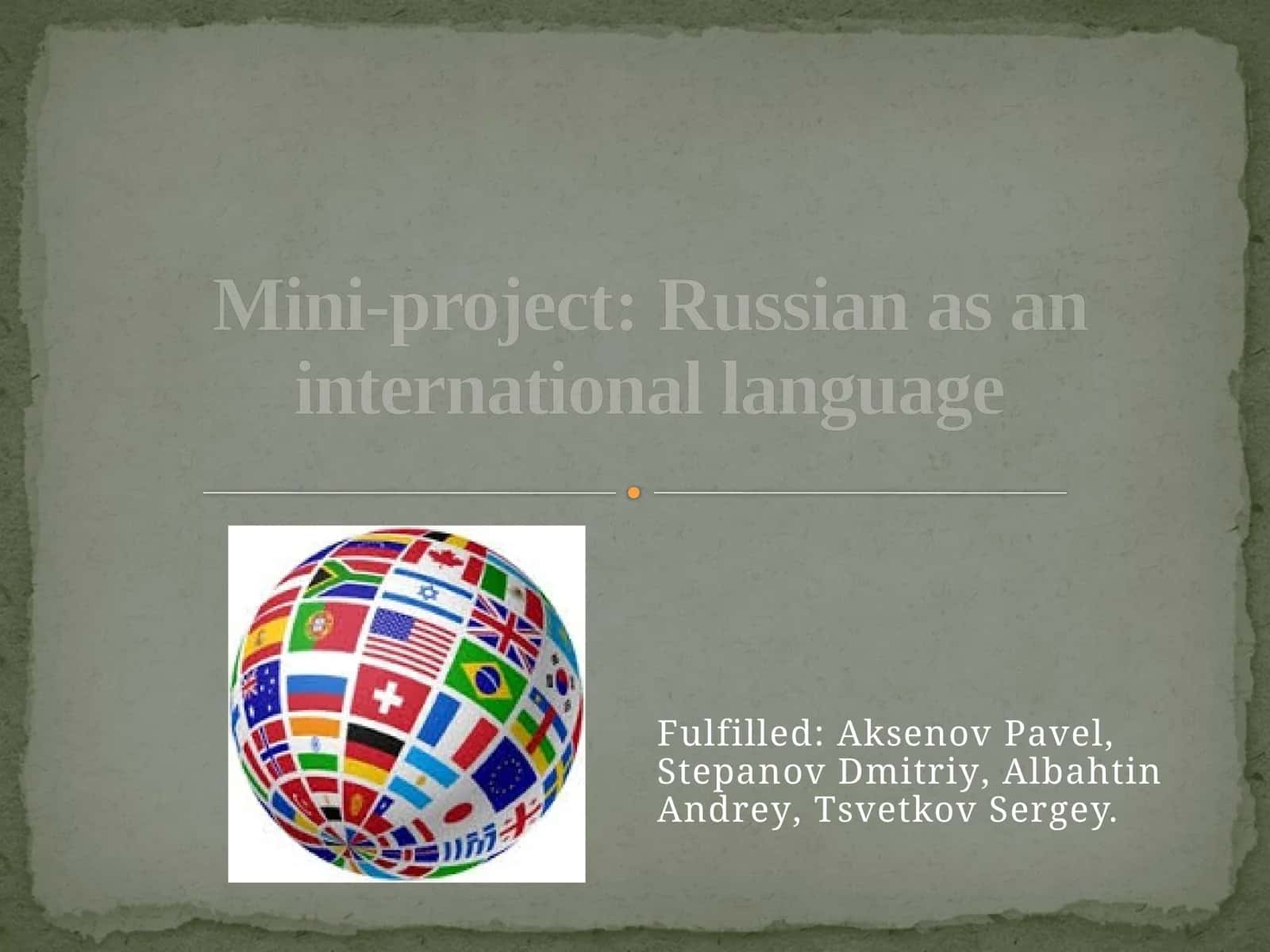Russian as an international language 1