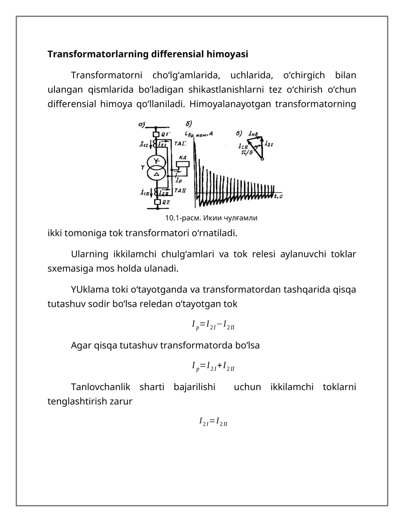transformator 1