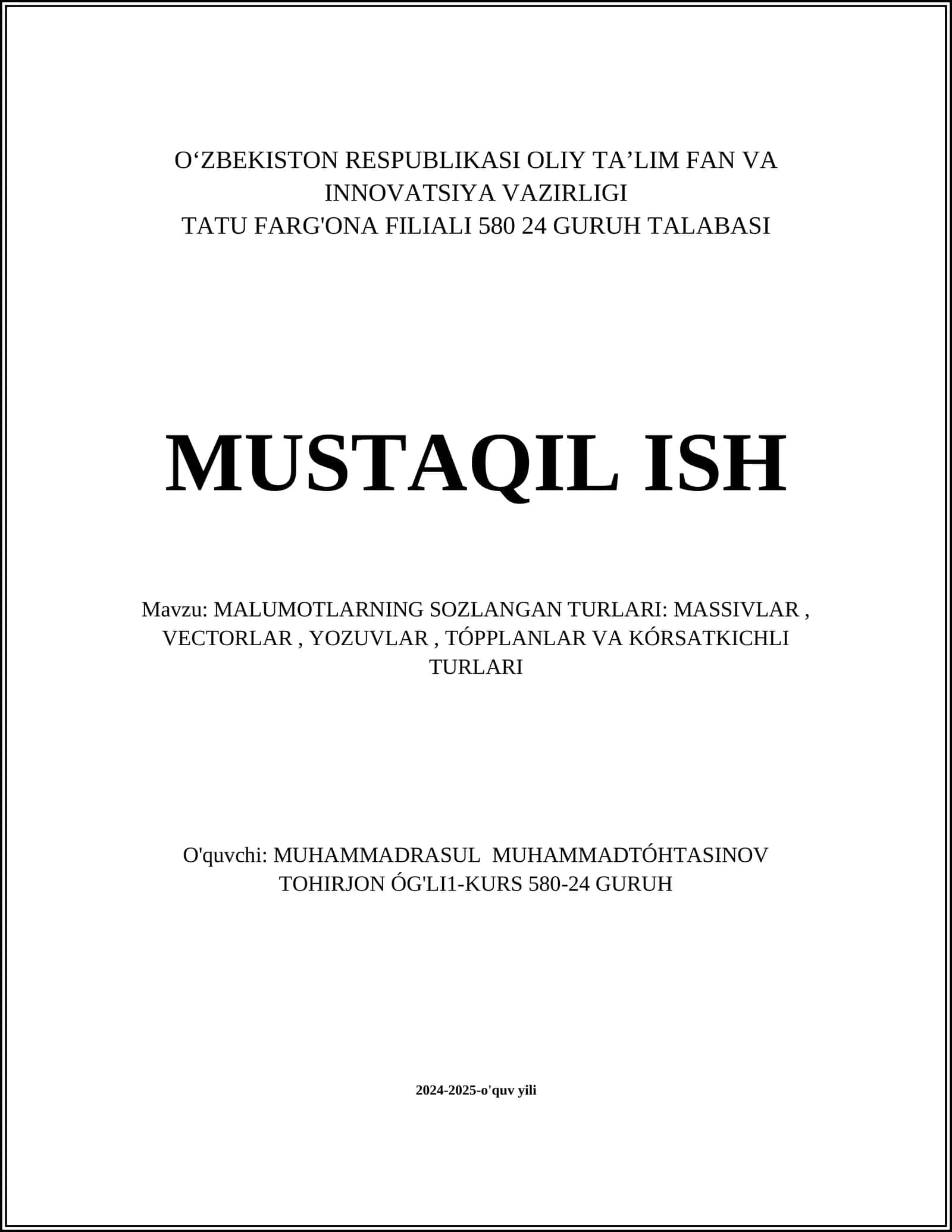 Массивлар 1