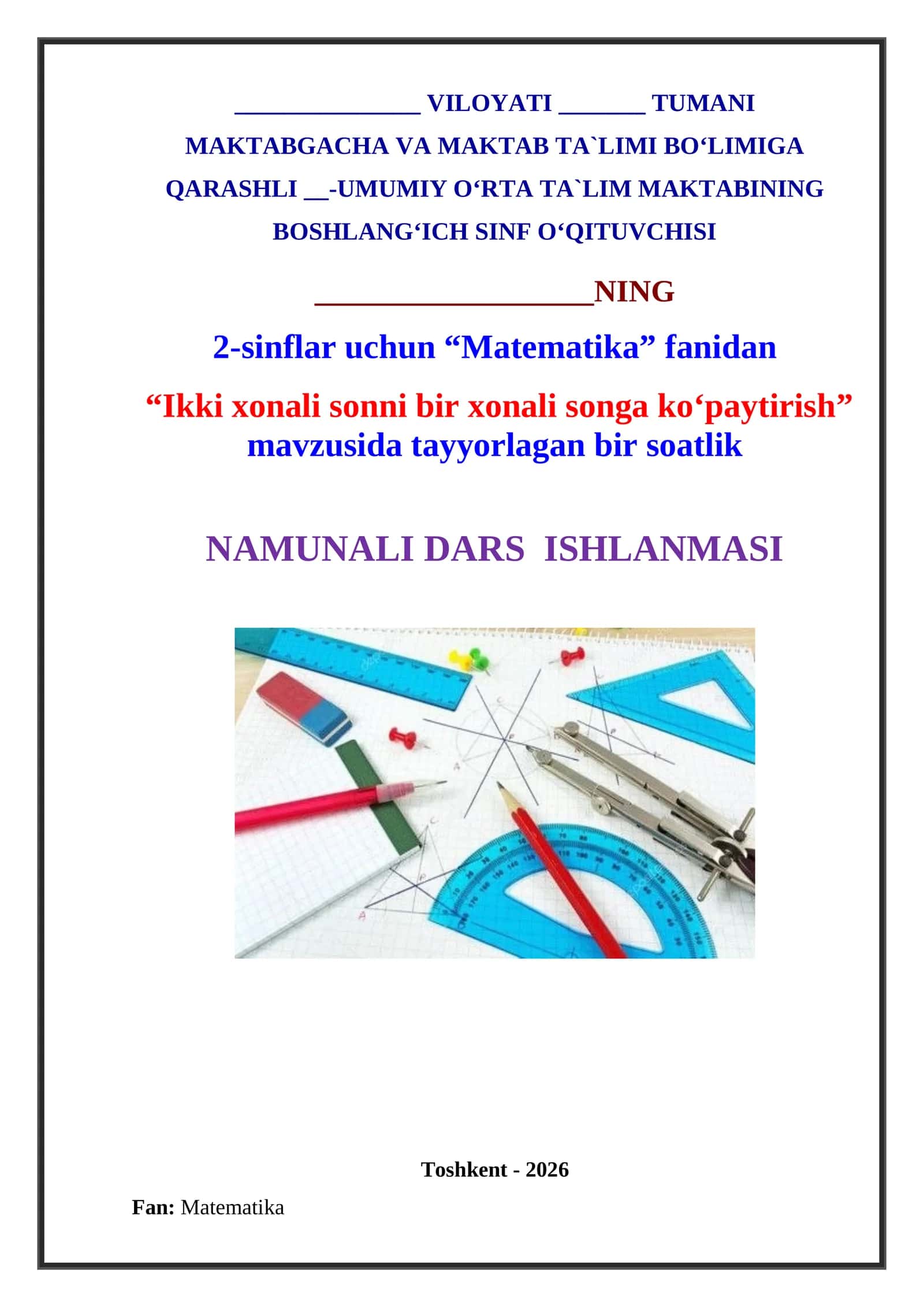 Matematika fanidan dars ishlanma 1