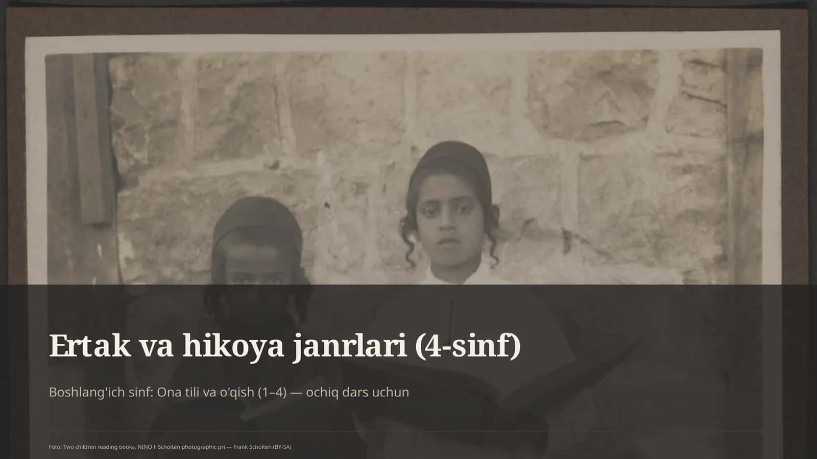 Ertak va hikoya janrlari (4-sinf) 1