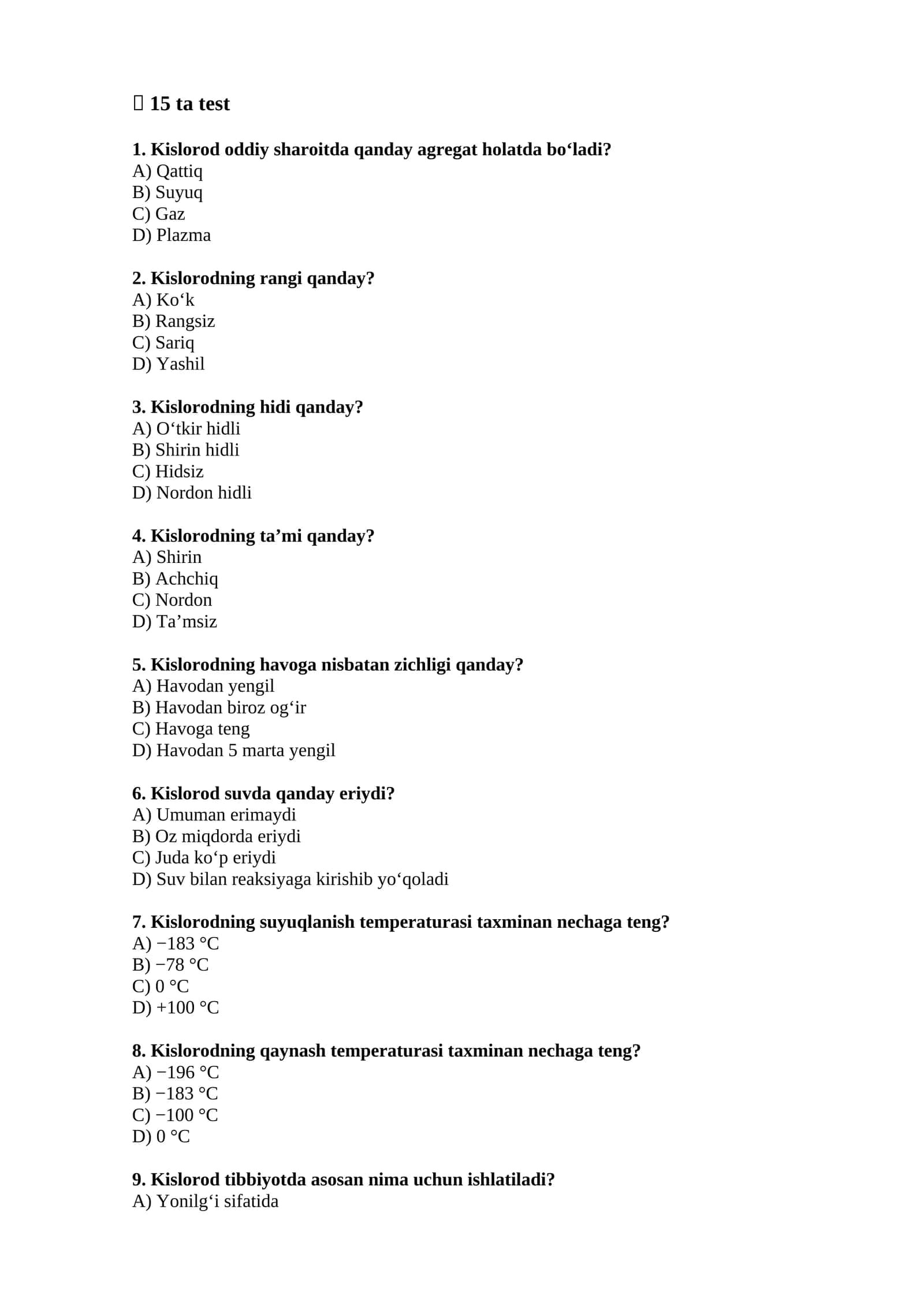 Kislorod test savollari 1