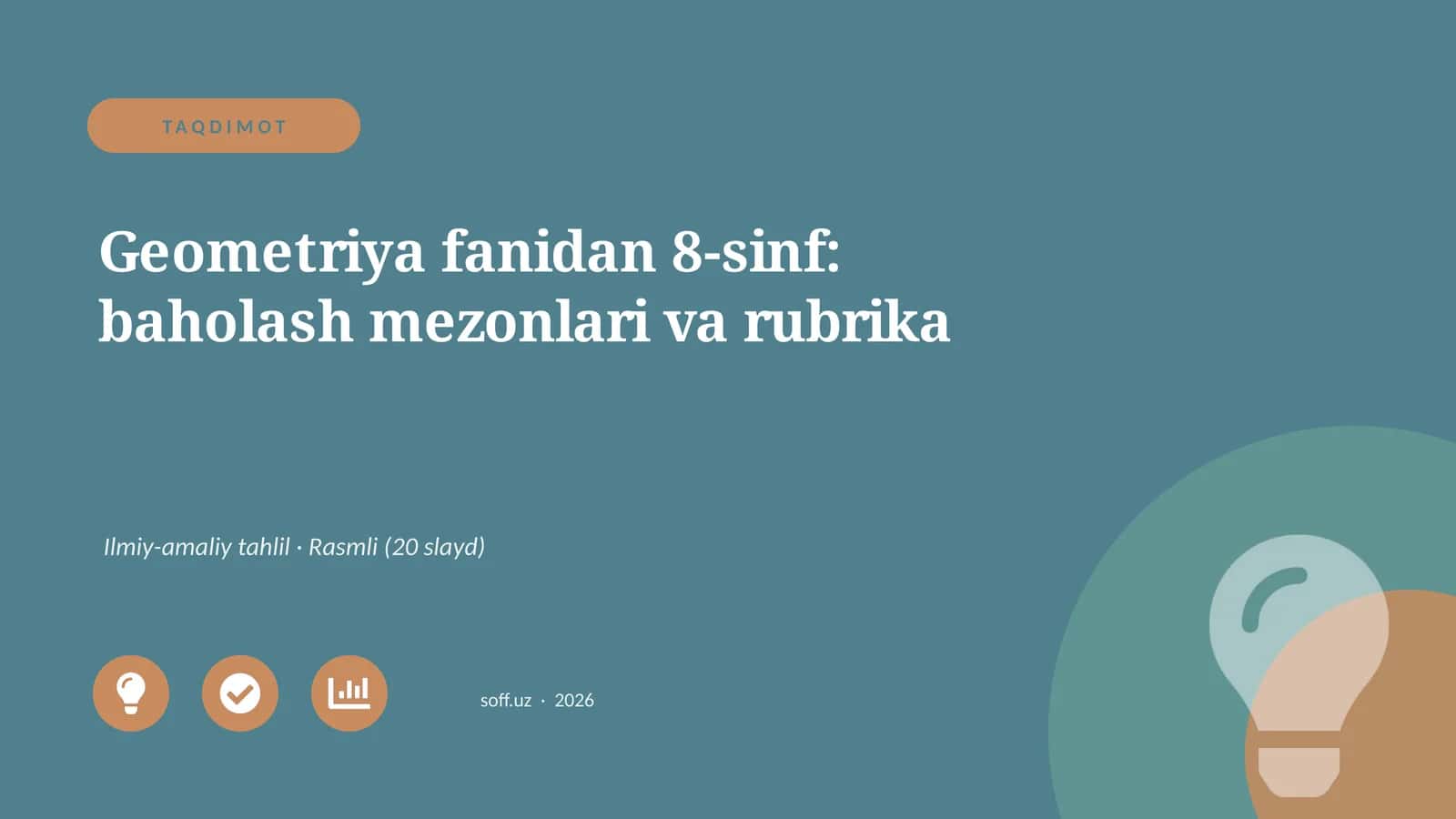 Geometriya fanidan 8-sinf: baholash mezonlari va rubrika 1