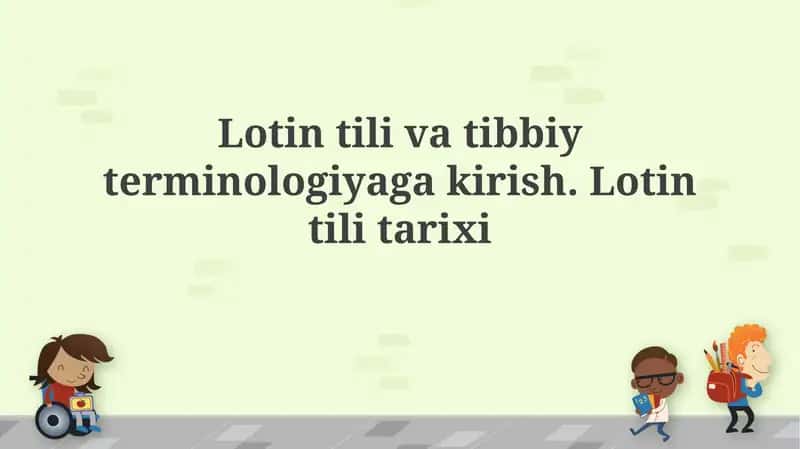 Lotin tilining tarixi 1