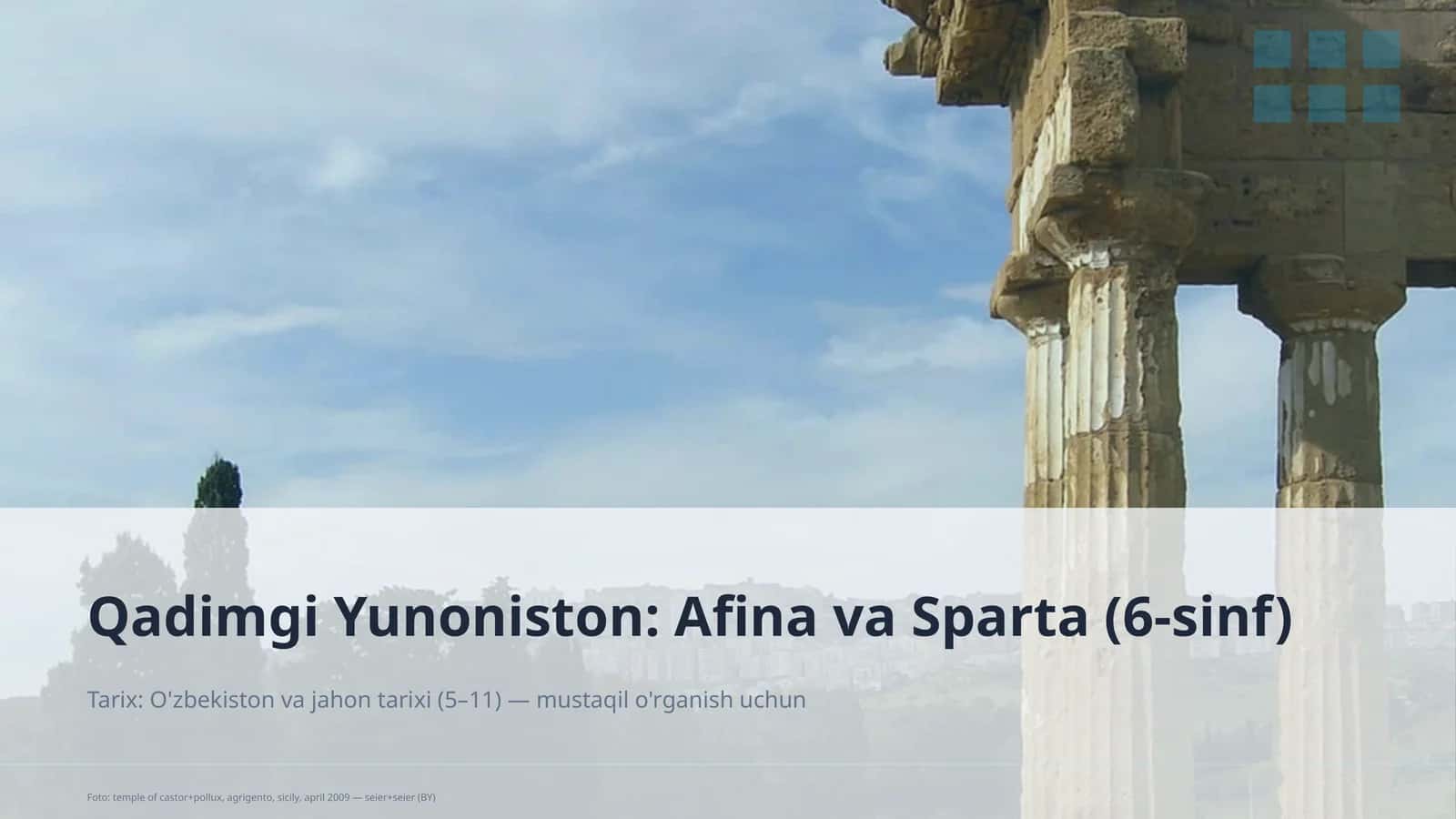 Qadimgi Yunoniston: Afina va Sparta (6-sinf) 1