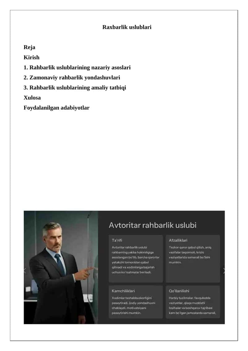 Rahbarlik uslublari 1