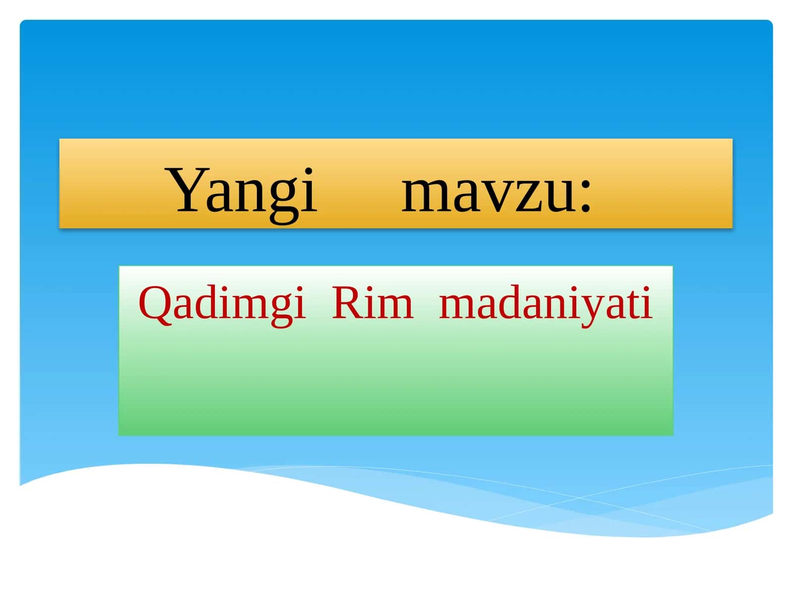 Qadimgi Rimmadaniyati 1