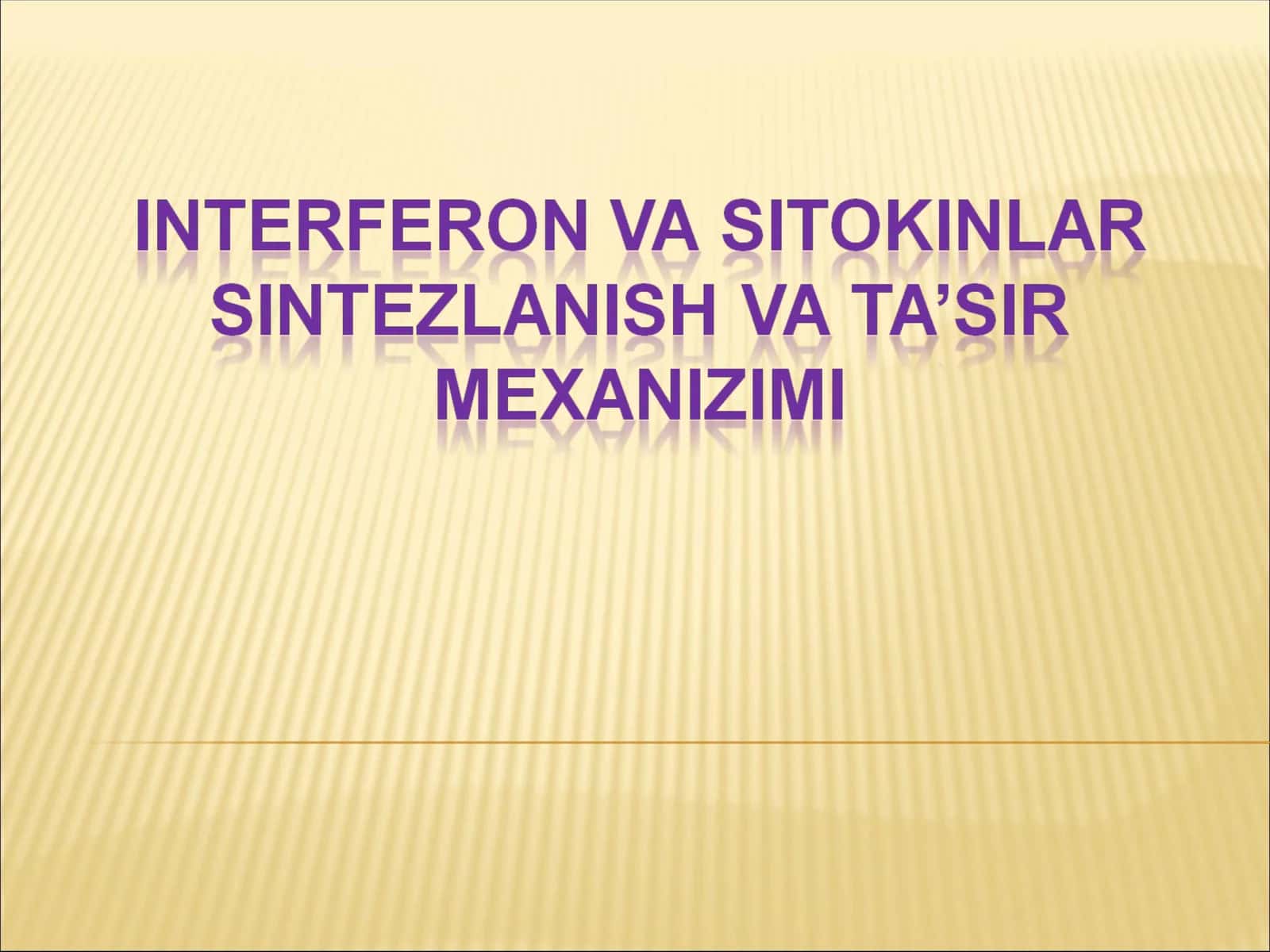 Interferon 1