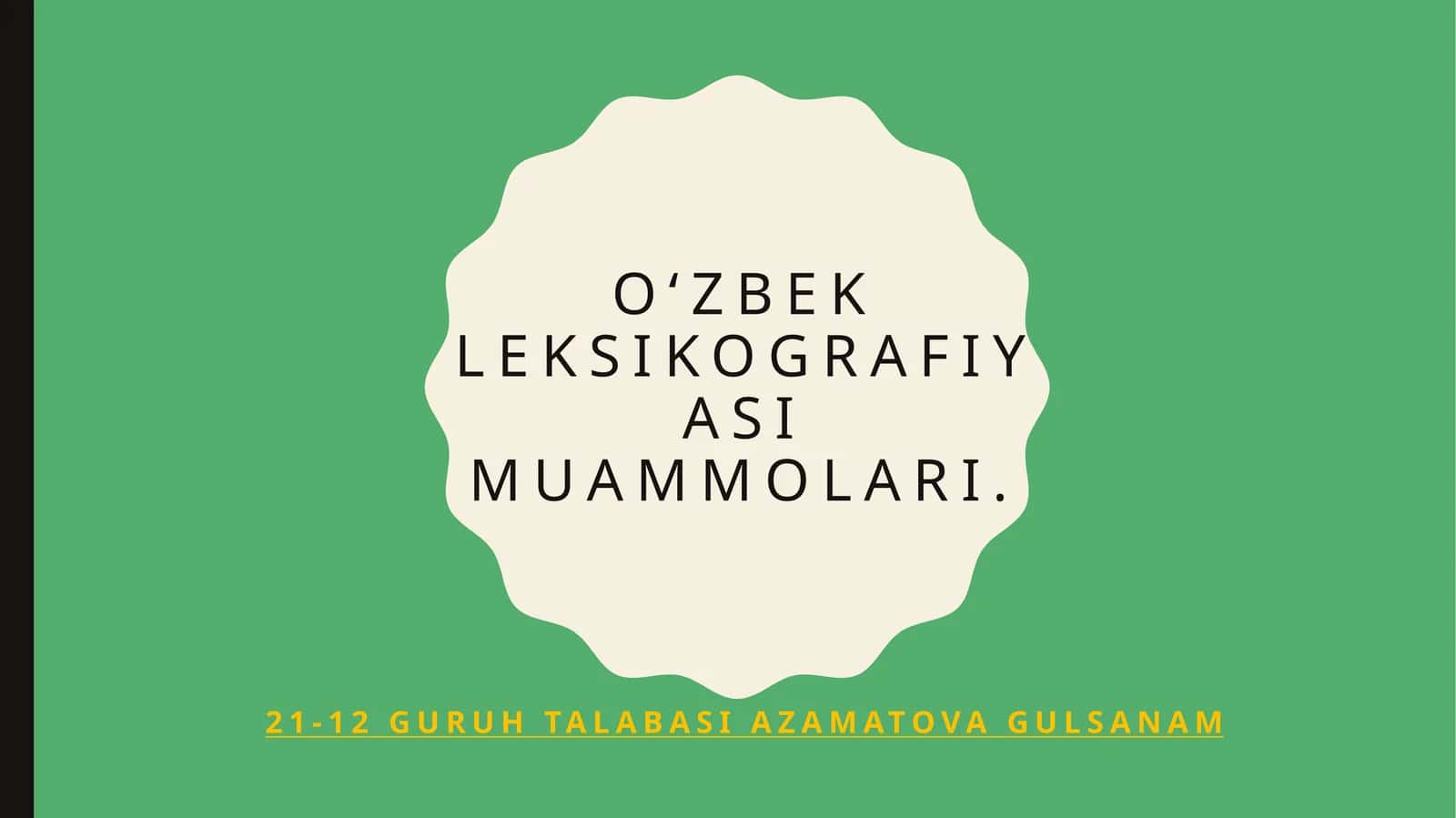 O‘zbekleksikografiyasimuammolari 1